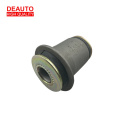 Melhor venda durável usando 48061-26050 Lower Bushing Arm